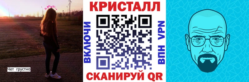 Амфетамин 98%  Муравленко 