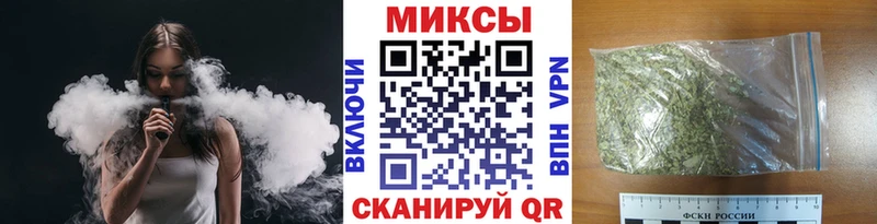 Бутират 1.4BDO  darknet клад  Муравленко  наркота 