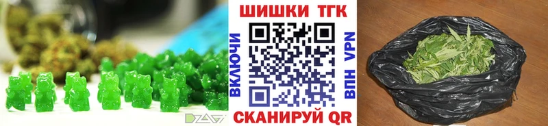 mega онион  Муравленко  Еда ТГК конопля 