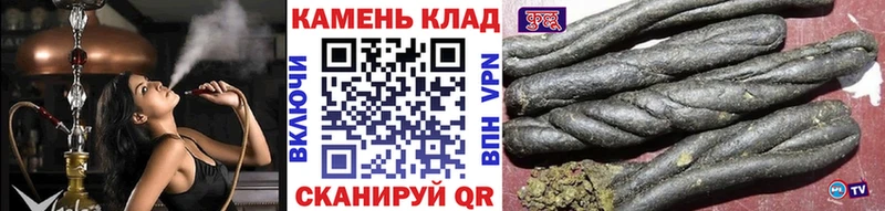 наркота  Муравленко  ГАШИШ VHQ 