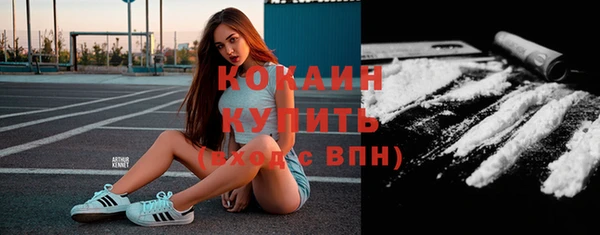 спиды Алзамай