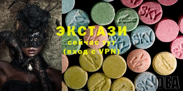 спиды Алзамай