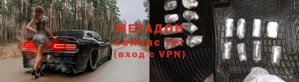 бошки Алексин