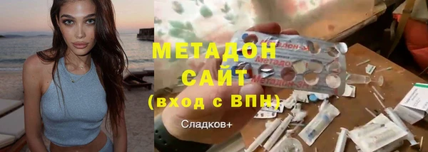 бошки Алексин