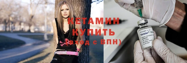 бошки Алексин