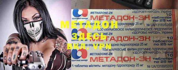 спиды Алзамай