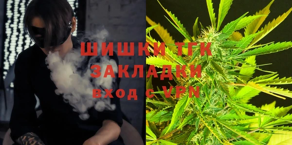 экстази Алексеевка