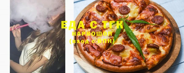спиды Алзамай
