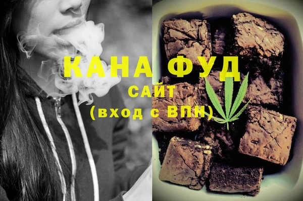 спиды Алзамай