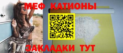 героин Коммунар