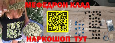 mix Конаково