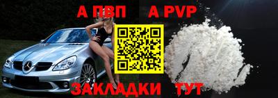 mix Конаково