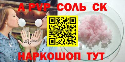 mix Конаково