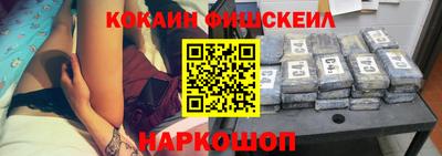 mix Конаково