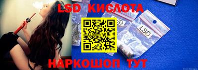 mix Конаково