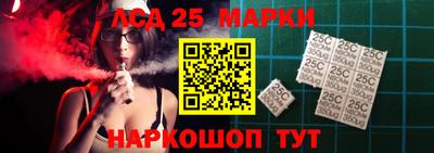 mix Конаково