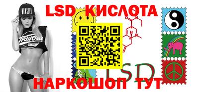 mix Конаково
