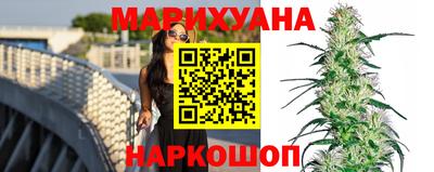 героин Коммунар