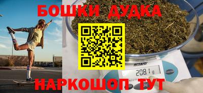 героин Коммунар