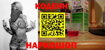мет Комсомольск-на-Амуре