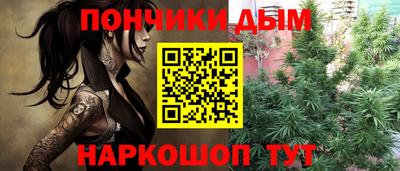 мет Комсомольск-на-Амуре