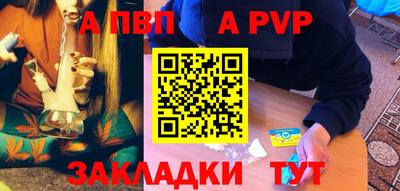 героин Коммунар