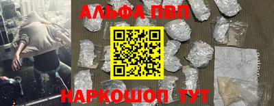 mix Конаково