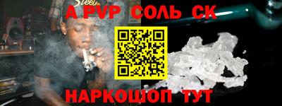 mix Конаково