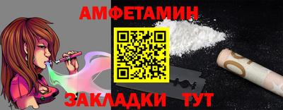 mix Конаково