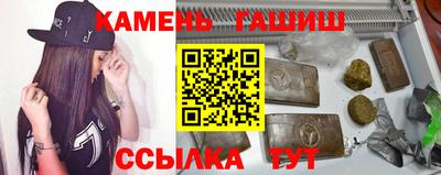 героин Коммунар