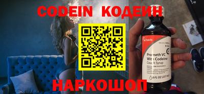 mix Конаково