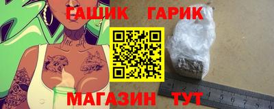mix Конаково