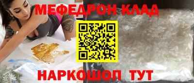 героин Коммунар