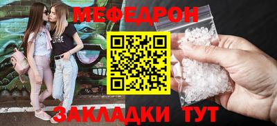 mix Конаково