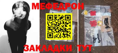 героин Коммунар